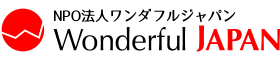 NPO Wonderful Japan